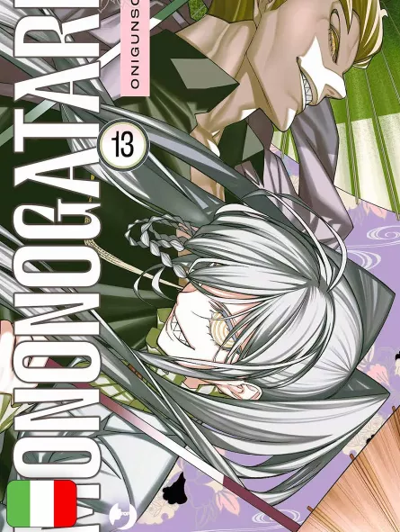 Mononogatari 13