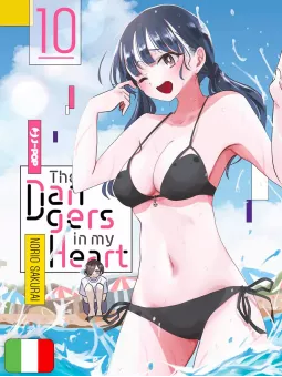 The Dangers In My Heart 10