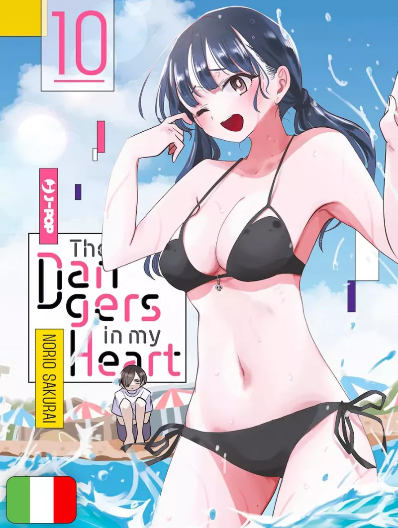The Dangers In My Heart 10