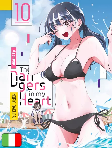 The Dangers In My Heart 10