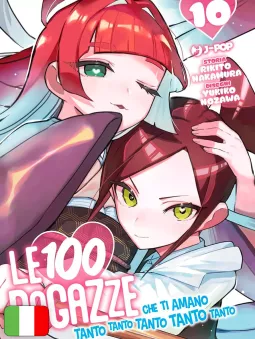 Le 100 Ragazze Che Ti Amano Tanto Tanto Tanto Tanto Tanto 10