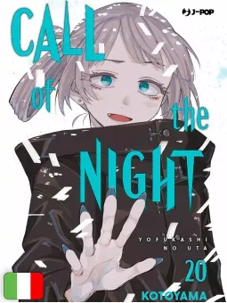 Call Of The Night 20