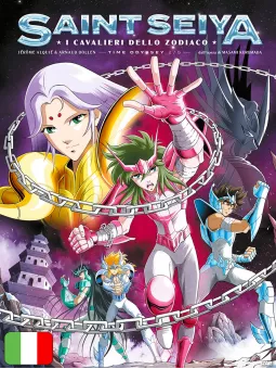 Saint Seiya - I Cavalieri Dello Zodiaco Time Odyssey 2