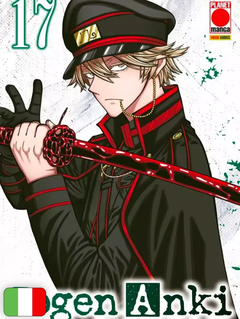 Togen Anki - Sangue Maledetto 17