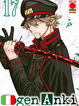 Togen Anki - Sangue Maledetto 17