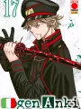 Togen Anki - Sangue Maledetto 17