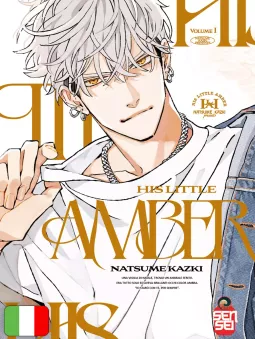 His Little Amber 1