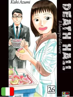 Death Hall - Il Municipio Delle Anime 26