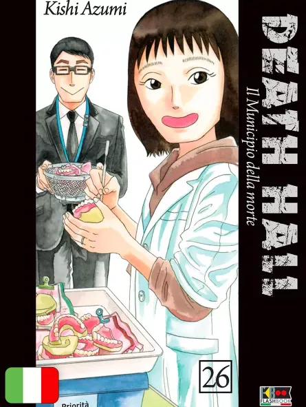 Death Hall - Il Municipio Delle Anime 26