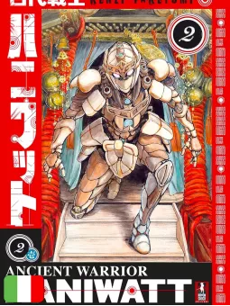 Ancient Warrior Haniwatt 2