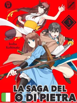 La Saga Del Dio Di Pietra 3