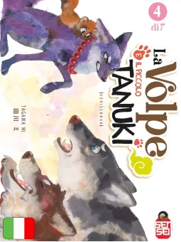 La Volpe E Il Piccolo Tanuki 4