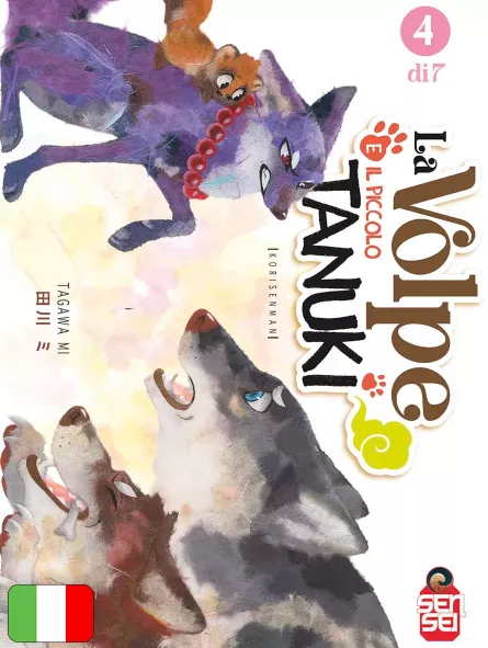 La Volpe E Il Piccolo Tanuki 4