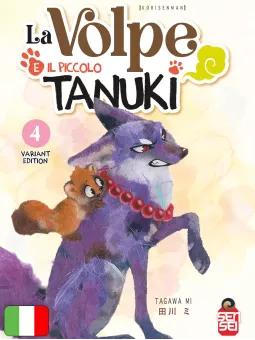 La Volpe E Il Piccolo Tanuki 4 Variant