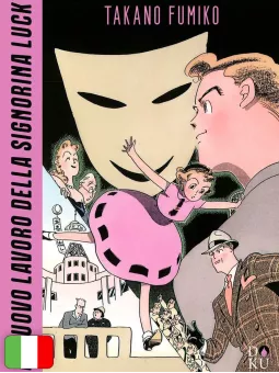 Il nuovo lavoro della signorina Lucky