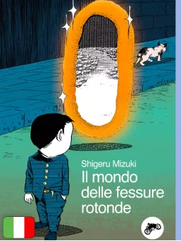 Il mondo delle fessure rotonde