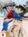 Gosho Aoyama - The Complete Color Works 1994-2025 - Edizione Giapponese