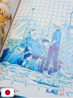 Gosho Aoyama - The Complete Color Works 1994-2025 - Edizione Giapponese