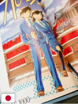 Gosho Aoyama - The Complete Color Works 1994-2025 - Edizione Giapponese