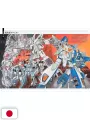 Art of Battle - Koichi Ohata Robot Chronicle - Edizione Giapponese