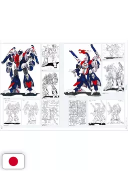 Art of Battle - Koichi Ohata Robot Chronicle - Edizione Giapponese