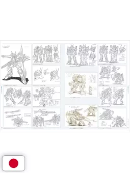 Art of Battle - Koichi Ohata Robot Chronicle - Edizione Giapponese