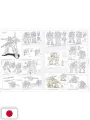 Art of Battle - Koichi Ohata Robot Chronicle - Edizione Giapponese
