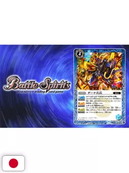 V-Jump 6 2025 - Boruto