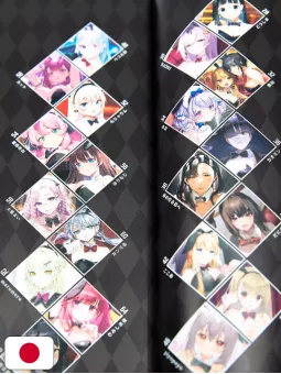 Kuro Bunny Club Artbook - Edizione Giapponese