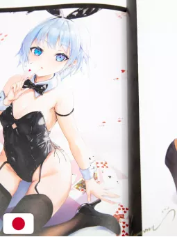 Kuro Bunny Club Artbook - Edizione Giapponese