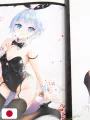 Kuro Bunny Club Artbook - Edizione Giapponese