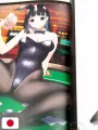 Kuro Bunny Club Artbook - Edizione Giapponese