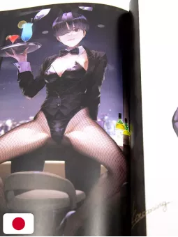 Kuro Bunny Club Artbook - Edizione Giapponese