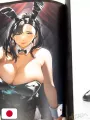 Kuro Bunny Club Artbook - Edizione Giapponese