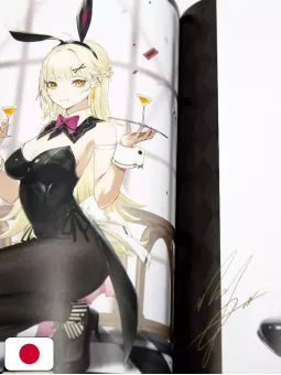 Kuro Bunny Club Artbook - Edizione Giapponese