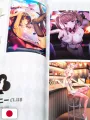 Kuro Bunny Club Artbook - Edizione Giapponese