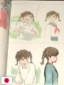 The Art of From Up on Poppy Hill - Studio Ghibli - Edizione Giapponese
