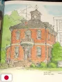 The Art of From Up on Poppy Hill - Studio Ghibli - Edizione Giapponese