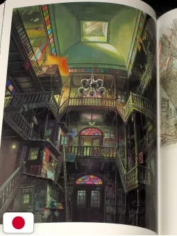 The Art of From Up on Poppy Hill - Studio Ghibli - Edizione Giapponese