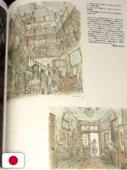 The Art of From Up on Poppy Hill - Studio Ghibli - Edizione Giapponese