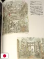 The Art of From Up on Poppy Hill - Studio Ghibli - Edizione Giapponese