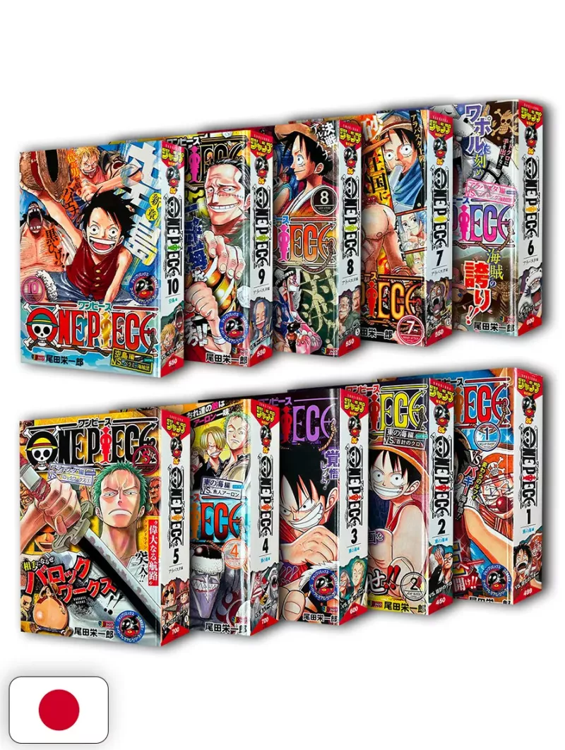BUNDLE: One Piece Jump Remix Edition 1-10