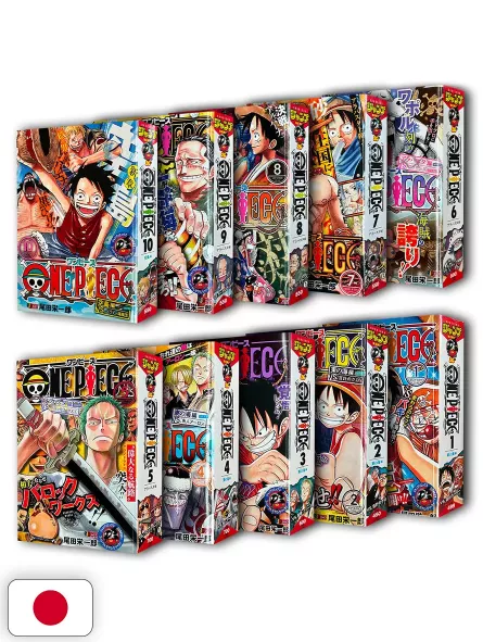 BUNDLE: One Piece Jump Remix Edition 1-10 BUNDLE: One Piece Jump Remix Edition 1-10