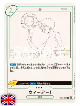 One Piece Card Game: Anime 25th Collection - Extra Booster Pack singolo (1 busta) EB-02 [ENG]