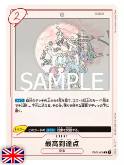 One Piece Card Game: Anime 25th Collection - Extra Booster Pack singolo (1 busta) EB-02 [ENG]