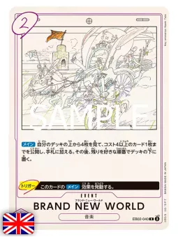 One Piece Card Game: Anime 25th Collection - Extra Booster Pack singolo (1 busta) EB-02 [ENG]