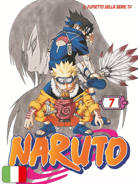 Naruto il Mito 7