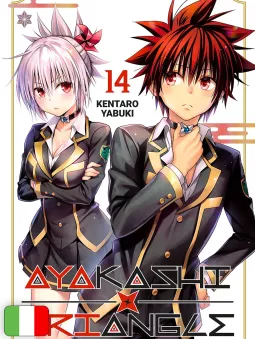 Ayakashi Triangle 14