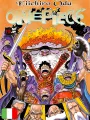 One Piece - Blu 110