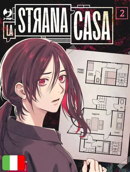 La Strana Casa 2 La Strana Casa 2